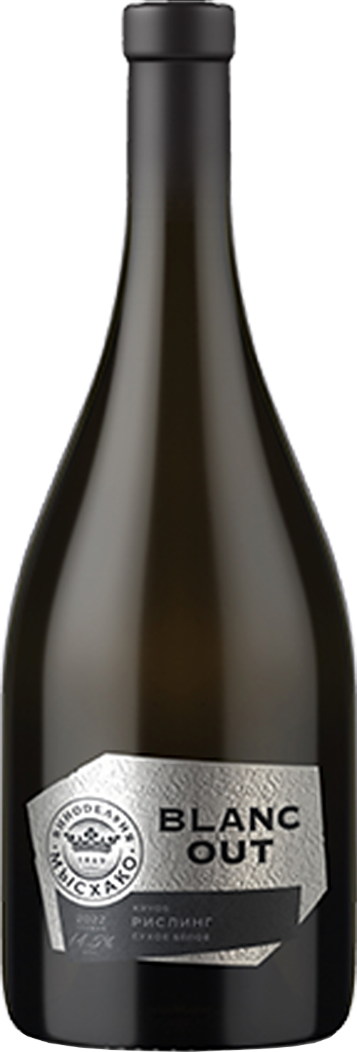 Blanc Out Riesling Kuban. Novorossiysk Myskhako