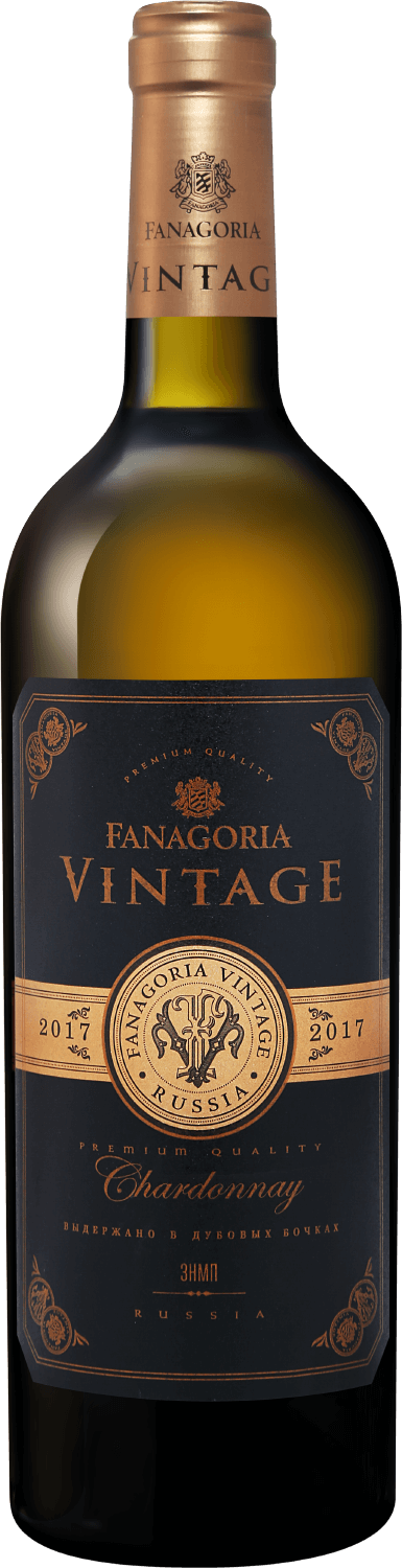 Vintage Chardonnay Sennoy Fanagoria fanagoria brut rose sennoy