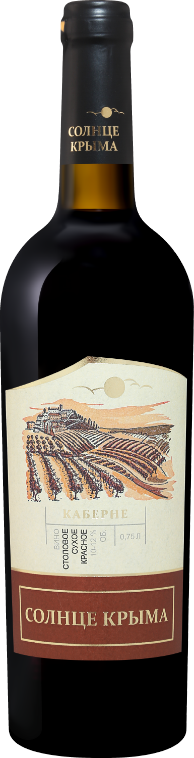 Solnce Kryma Cabernet