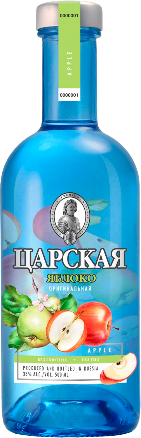 Tsarskaja Original Apple