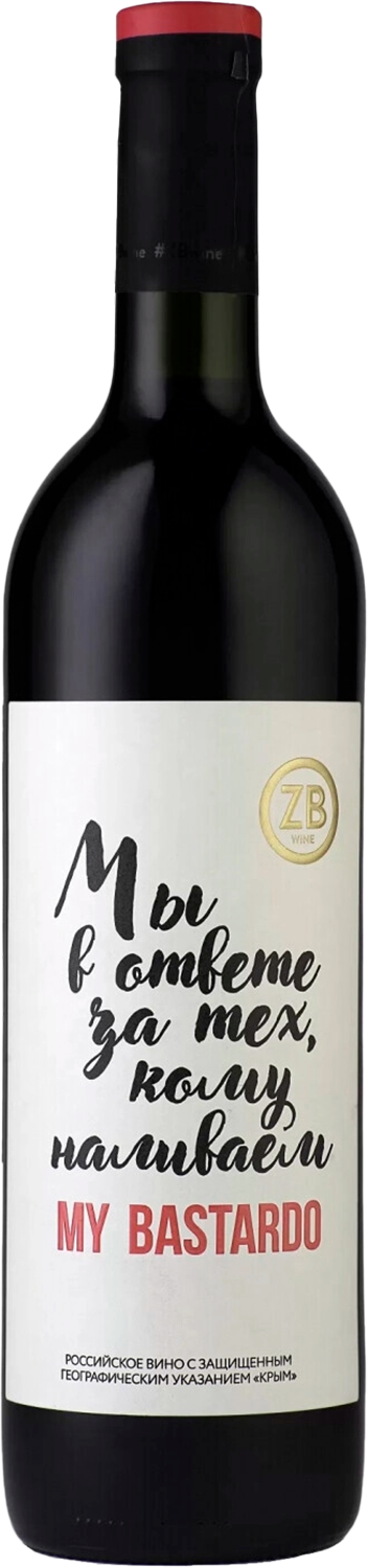 ЗБ Вайн Бастардо Крым ЗГУ Золотая Балка 0.75&nbsp;л