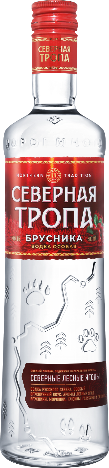 Северная Тропа Брусника 0.5&nbsp;л