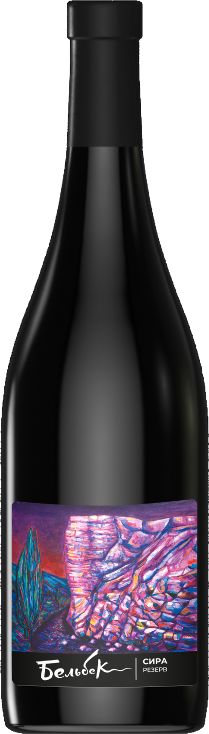 Бельбек Сира Резерв Крым ЗГУ 2022 0.75&nbsp;л