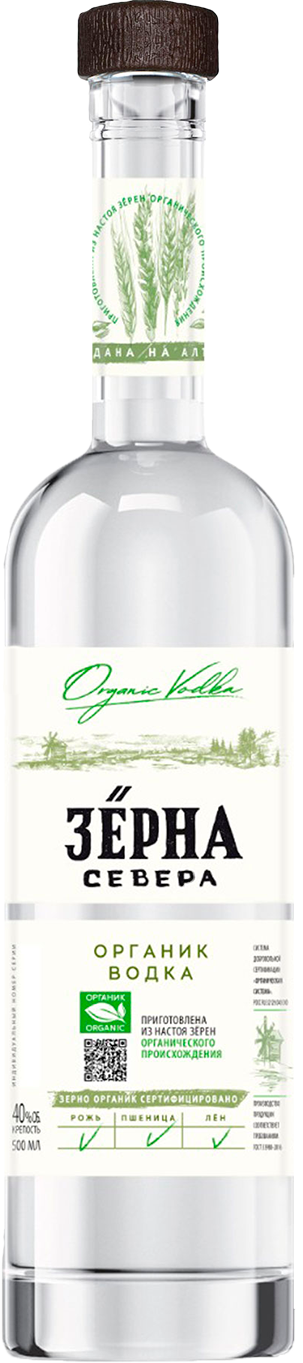 Зёрна Севера 0.5&nbsp;л