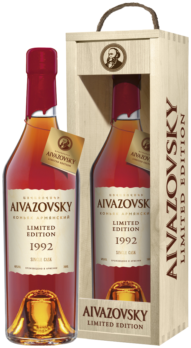 Aivazovsky Limited Edition 1992 (gift box)