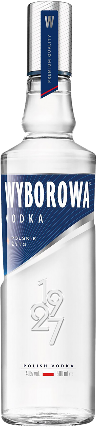 Выборова Классическая 0.5&nbsp;л