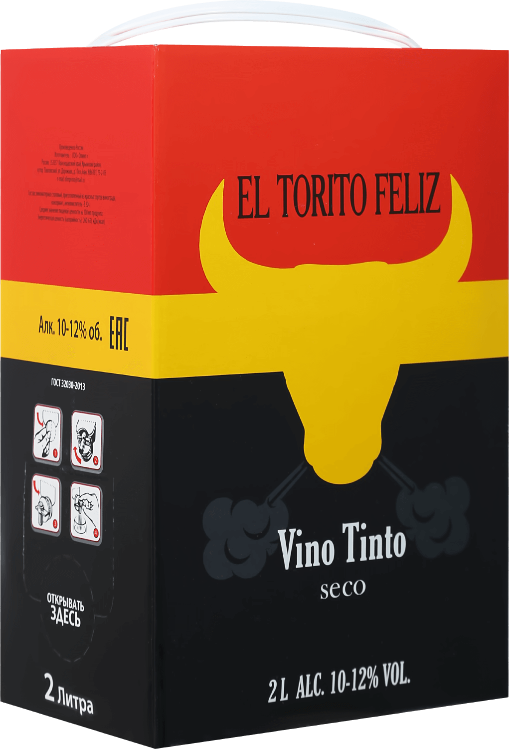 Эль Торито Фелис - 2&nbsp;л