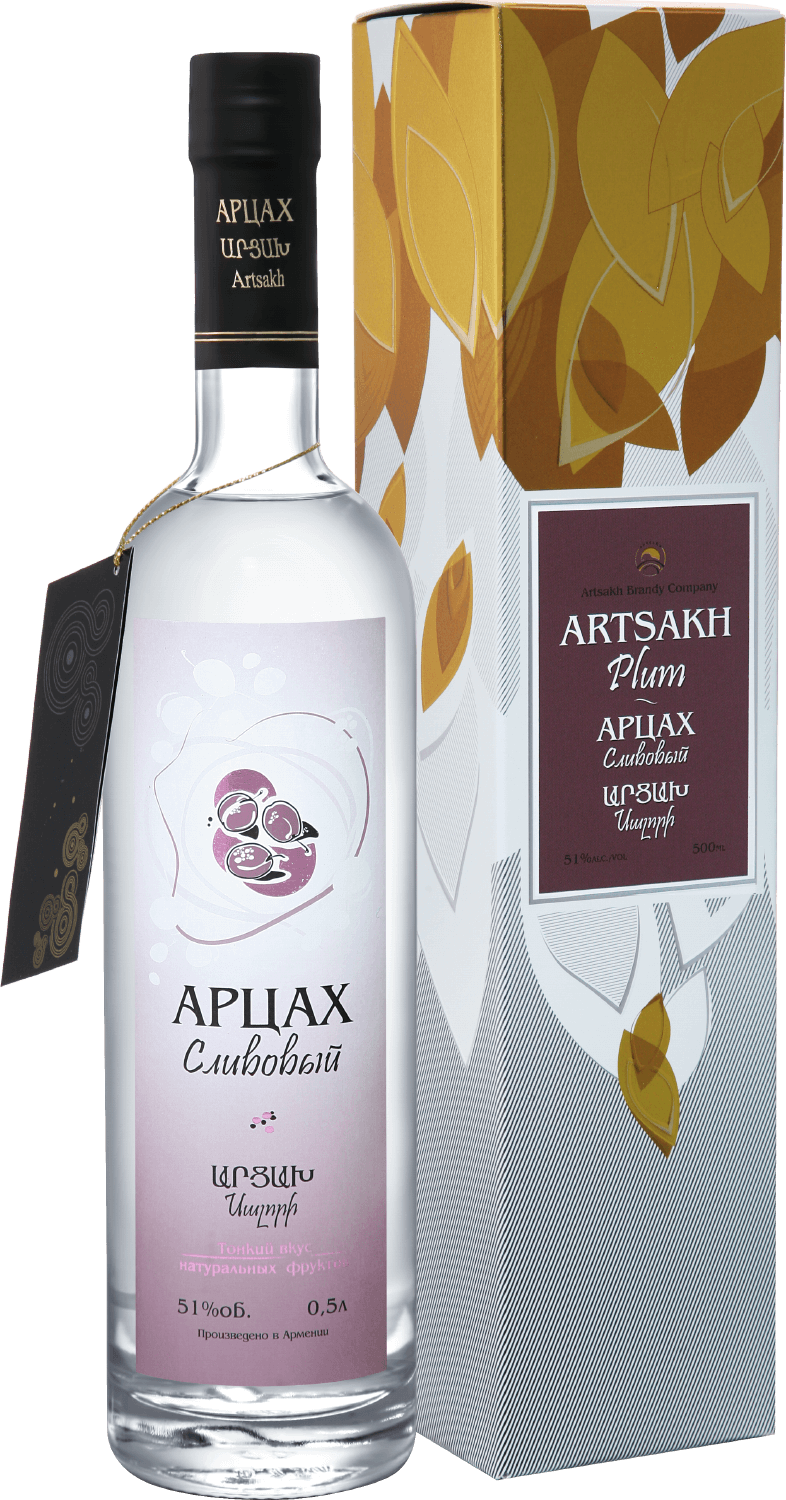 Artsakh Plum (gift box) artsakh apricot gift box