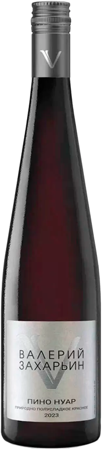 Valery Zaharin Pinot Noir Naturally Semi-Sweet