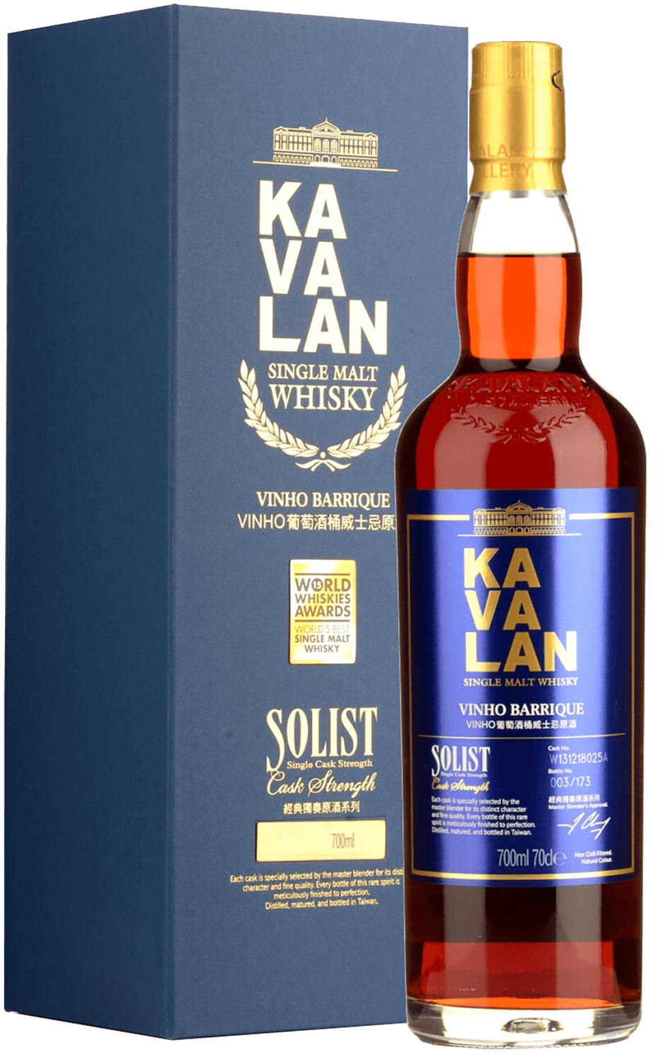 Kavalan Solist Vinho Barrique Cask Single Cask Strength Single Malt Whisky (gift box)