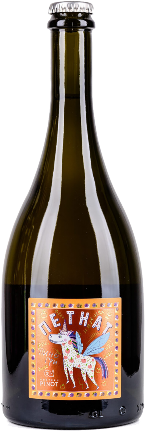 Petnat Pinot Gris Kuban. Novorossiysk Chateau Pinot