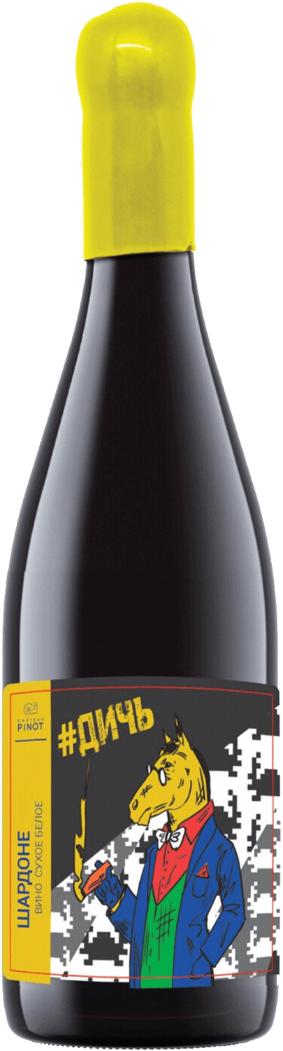 Dikari Chardonnay Kuban. Novorossiysk Chateau Pinot