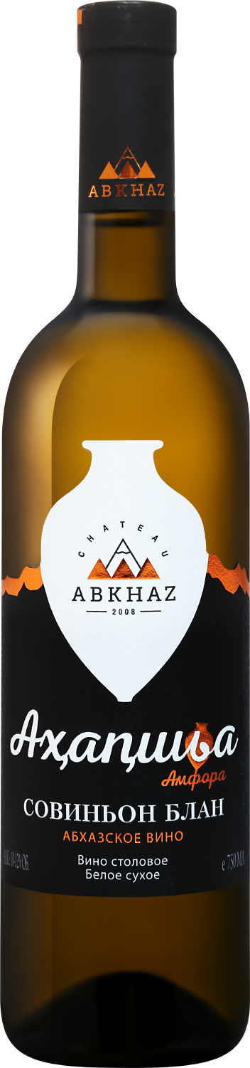 Akhapsha Sauvignon Blanc Chateau Abkhaz