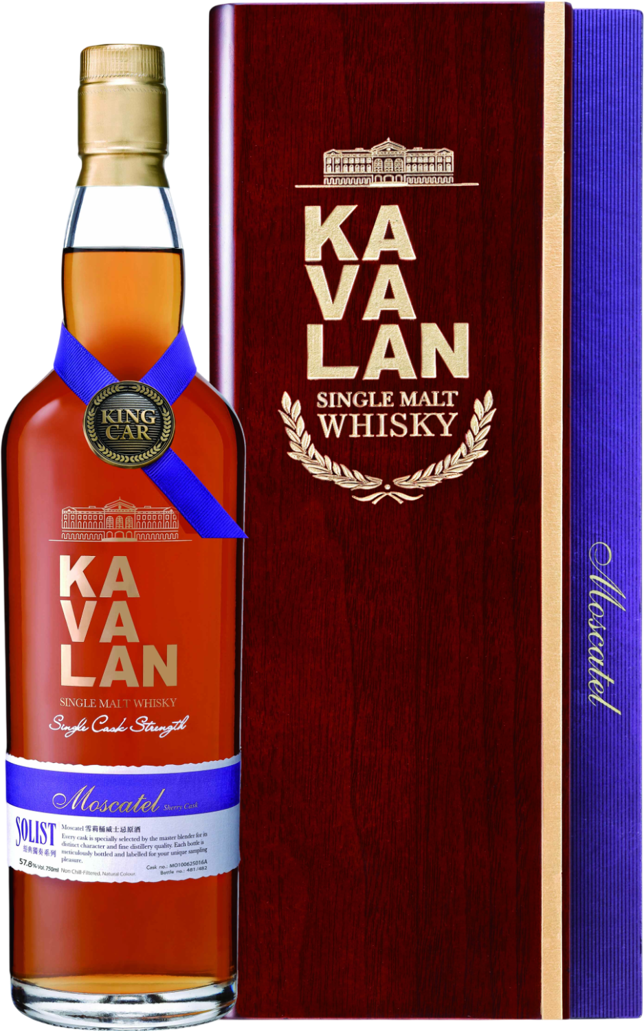 Кавалан Солист Москатель Сингл Каск Стренгз Солодовый Виски в подарочной упаковке 0.75&nbsp;л