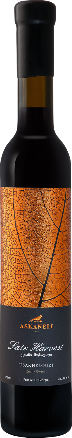 Усахелоури Поздний Сбор Асканели 2019 0.375&nbsp;л