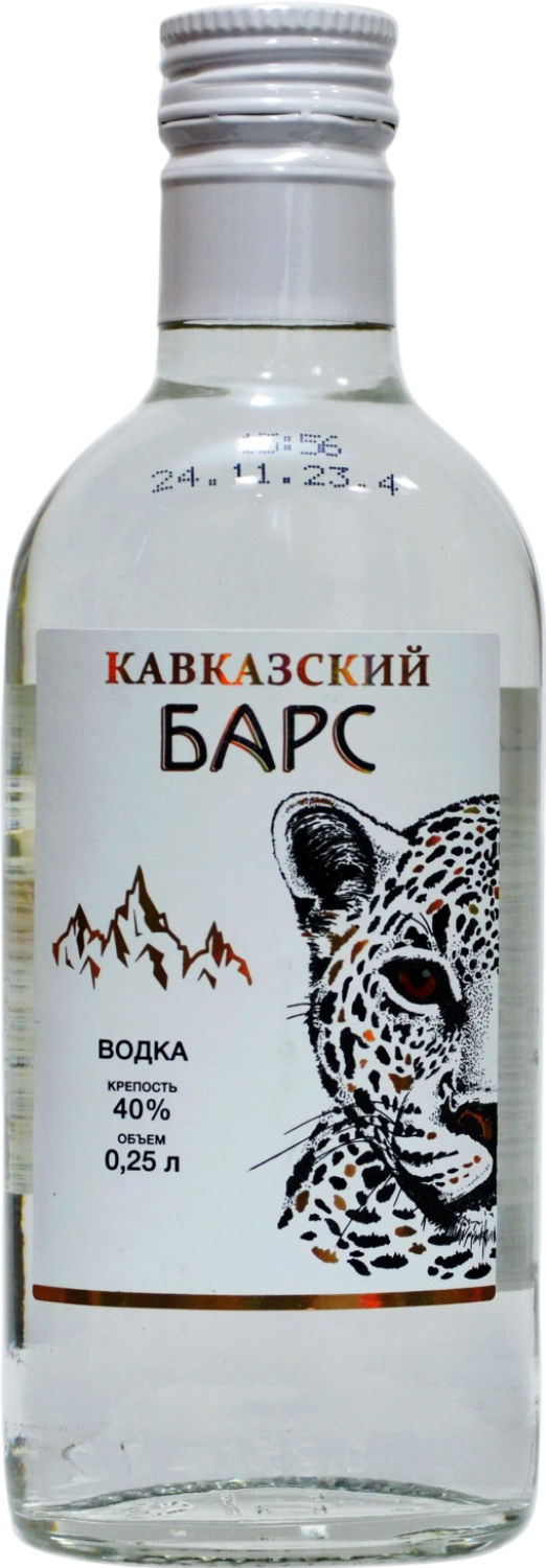 Kavkazskij Bars