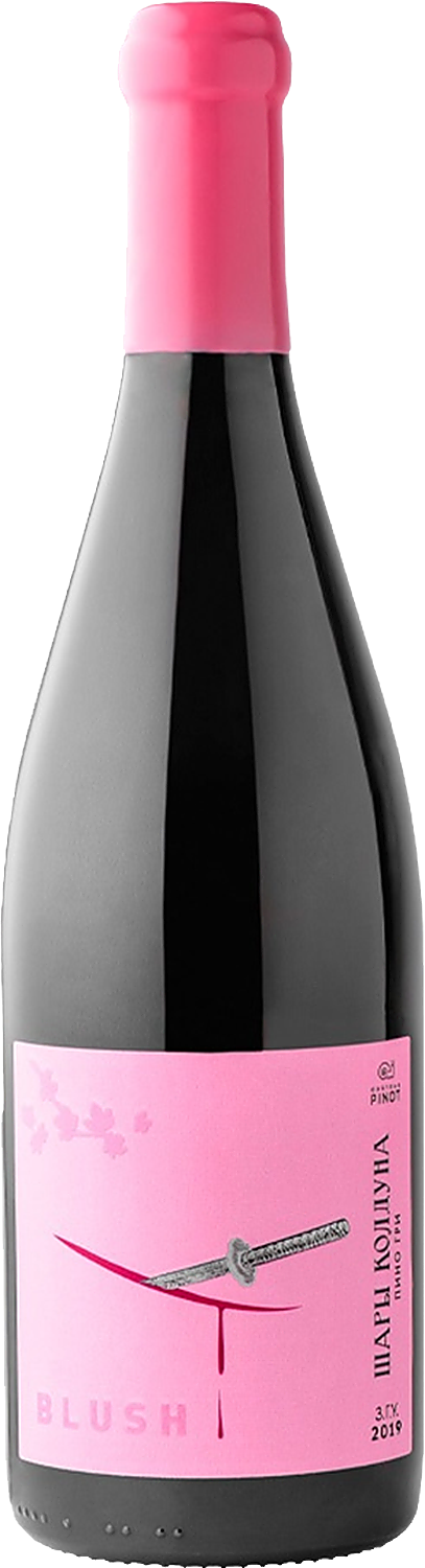 Shary Kolduna Blush Kuban. Novorossiysk Chateau Pinot