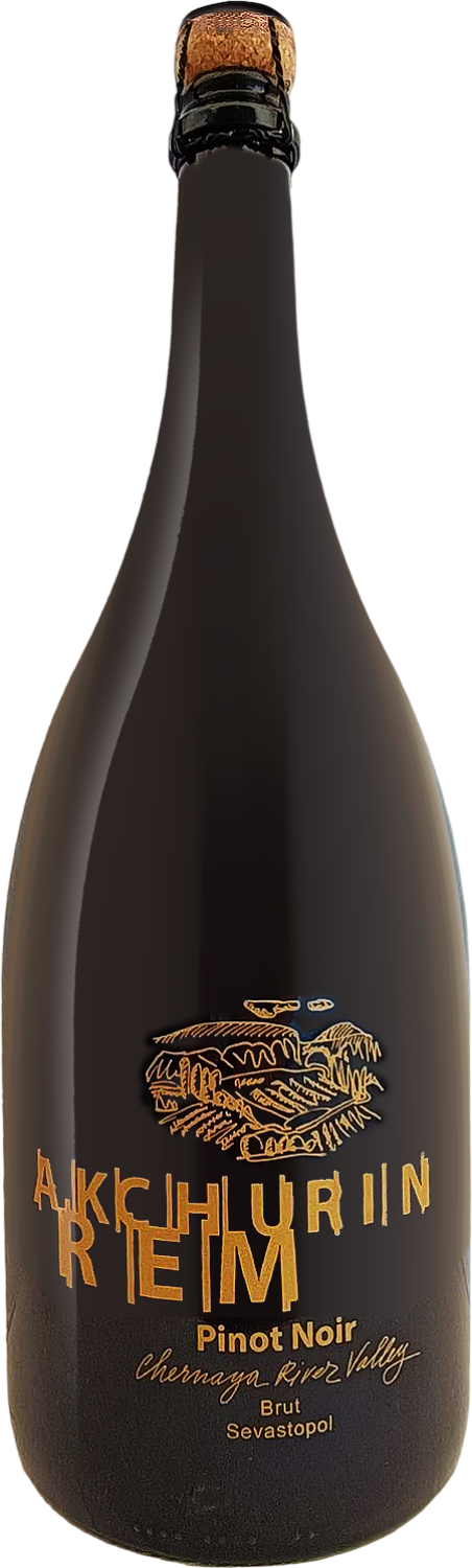 Рем Акчурин Пино Нуар Брют 1.5&nbsp;л