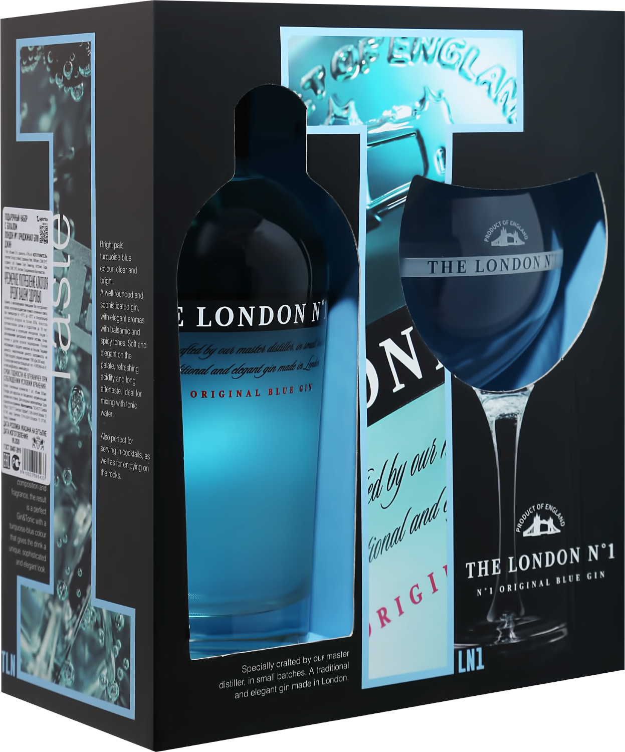 The London №1 Original Blue Gin (gift box with glass) the london 1 original blue gin gift box
