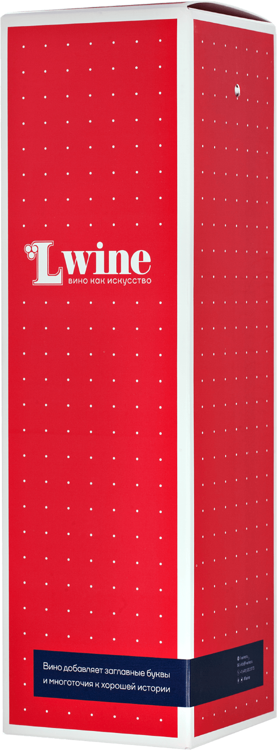 Подарочная упаковка под 1 бутылку, красная