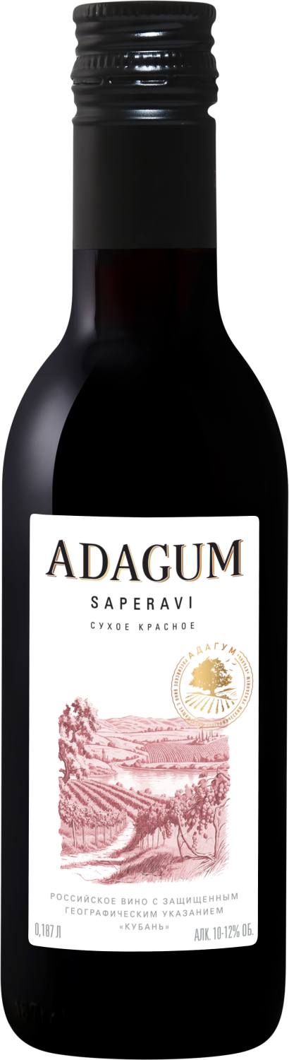 Adagum Saperavi Kuban’