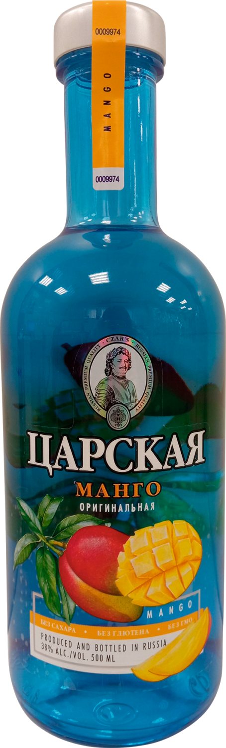 Tsarskaya Original Mango Ladoga