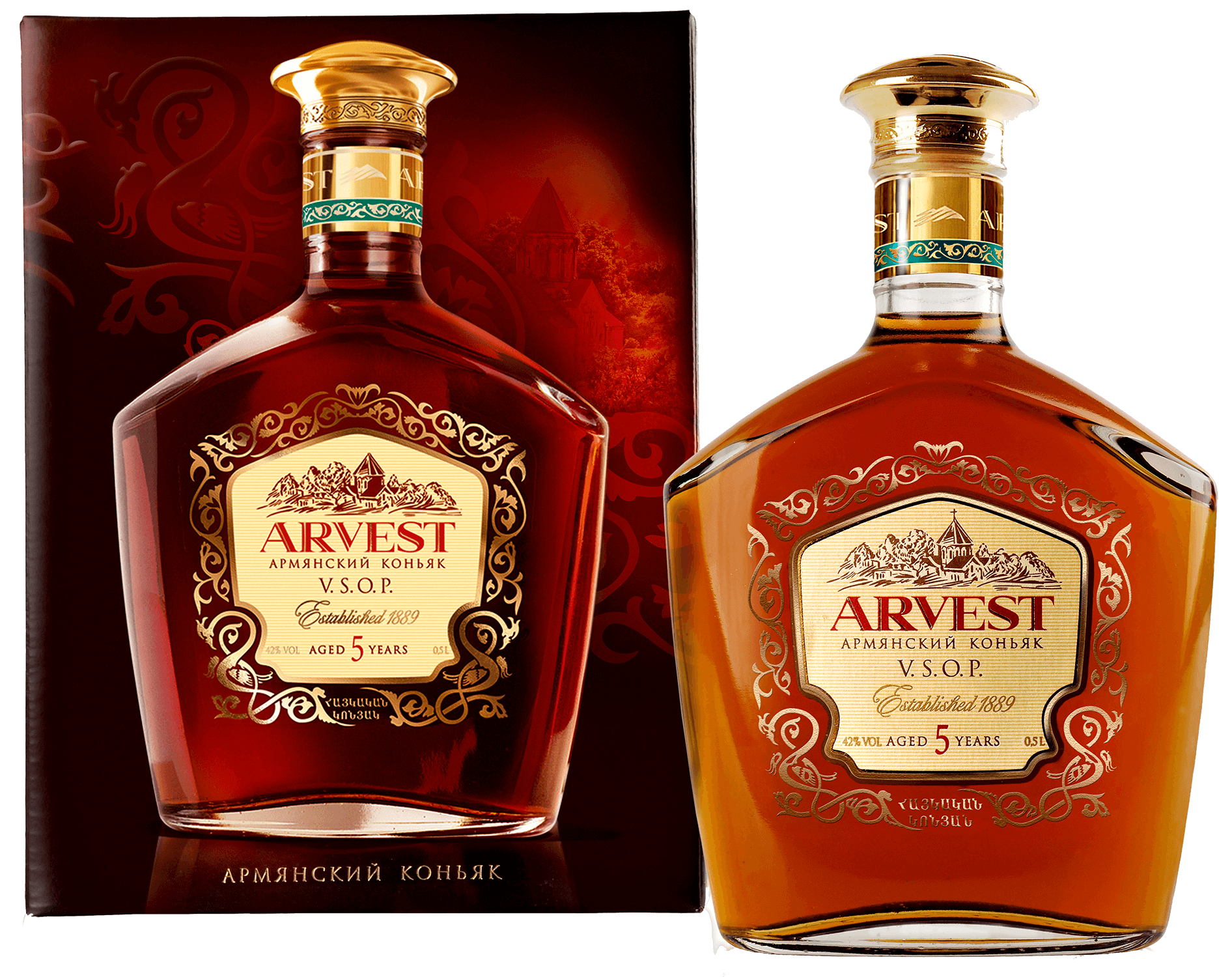 Arvest Armenian Brandy VSOP Aregak (gift box) brandy cortel napoleon vsop gift box