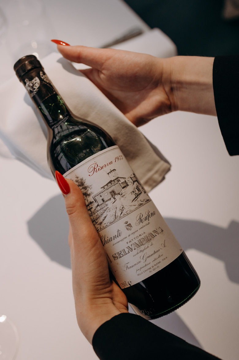 Кьянти DOCG Руфина Ризерва Фаттория Сельвапьяна 1973 0.75&nbsp;л