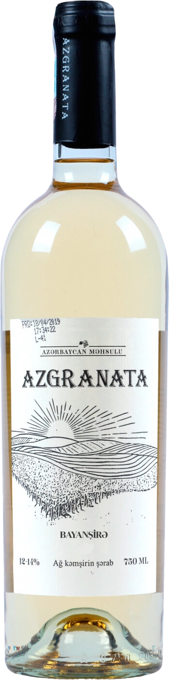 Азграната Баяншира 0.75&nbsp;л