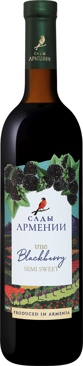 Сады Армении Ежевичное Вино 0.75&nbsp;л