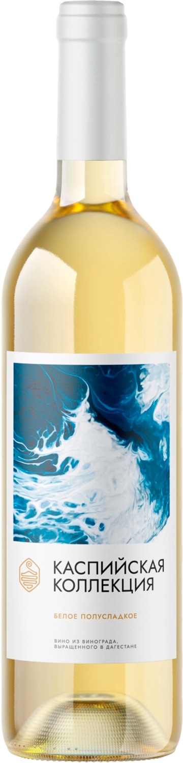 Caspian Collection White Semi-Sweet Derbent Vino