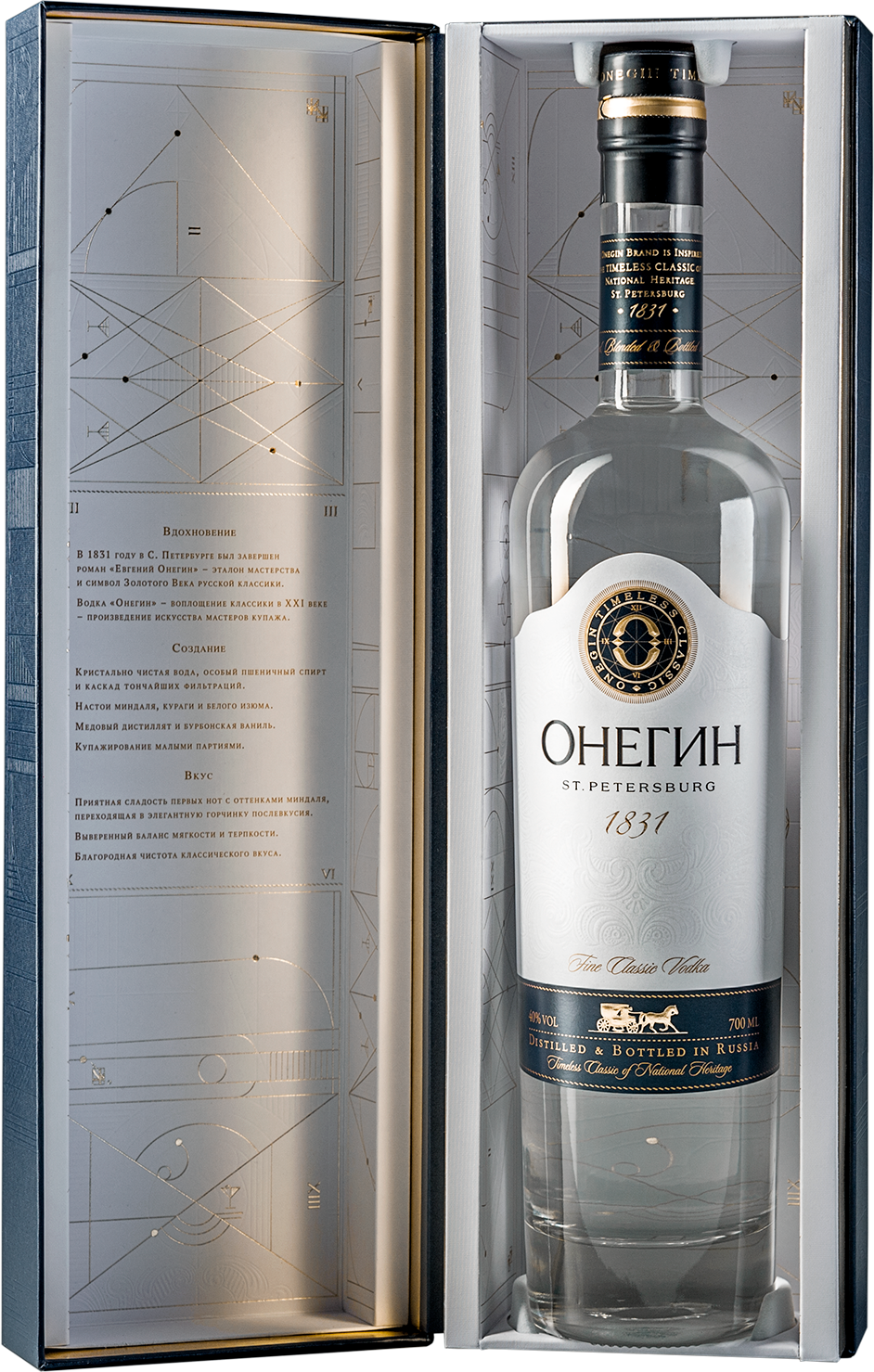 Онегин в подарочной упаковке 0.7&nbsp;л