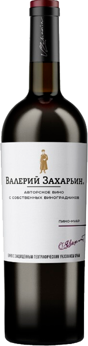 Valery Zaharin Avtorskoe Vino Pinot Noir Crimea