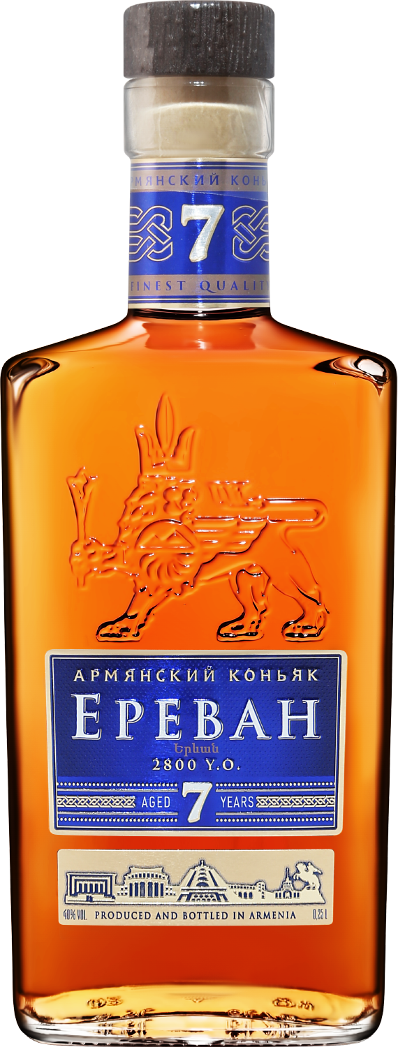 Yerevan 2800 Armenian Brandy 7 Y.O.