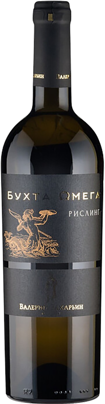 Валерий Захарьин Бухта Омега Рислинг 0.75&nbsp;л