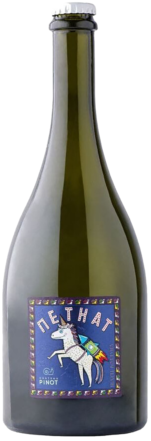 Petnat Pinot Noir Kuban. Novorossiysk Chateau Pinot
