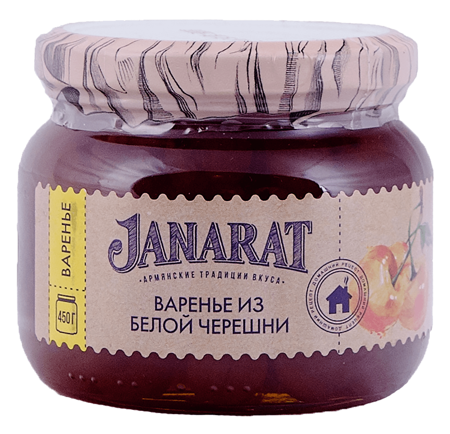 White cherry jam Janarat vkusvill cherry jam 310 g