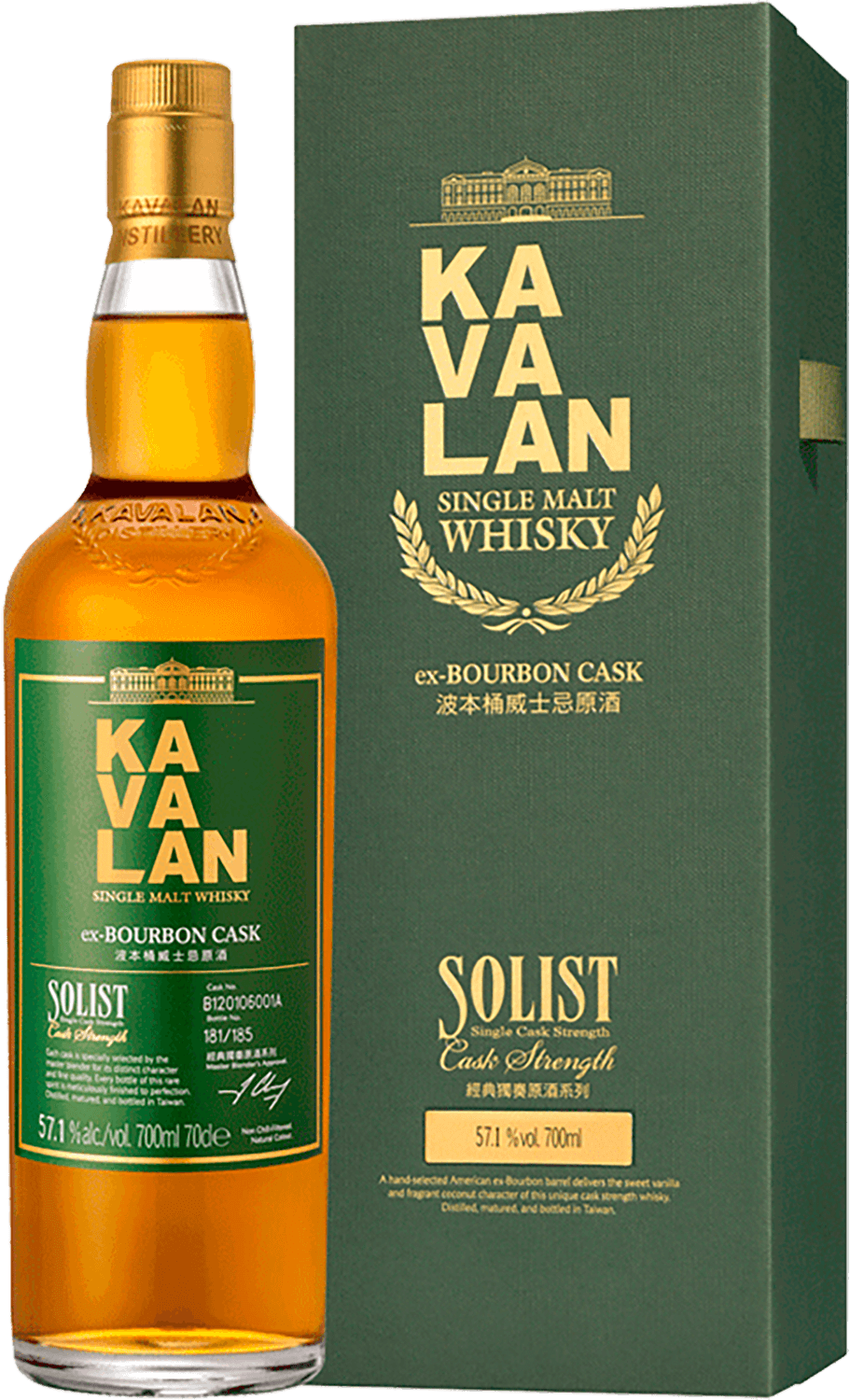 Kavalan Solist ex-Bourbon Single Cask Strength Single Malt Whisky (gift box)