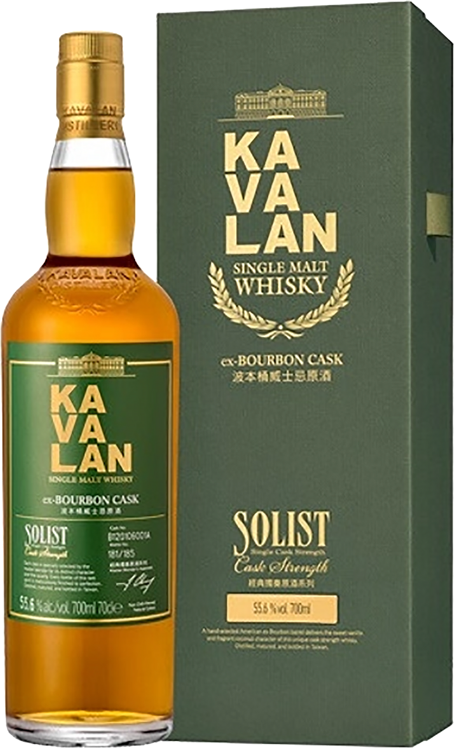 Виски Kavalan Solist Ex-Bourbon Cask Single Malt Whisky (gift box) Kavalan Solist Ex-Bourbon Cask Single Malt Whisky (gift box)