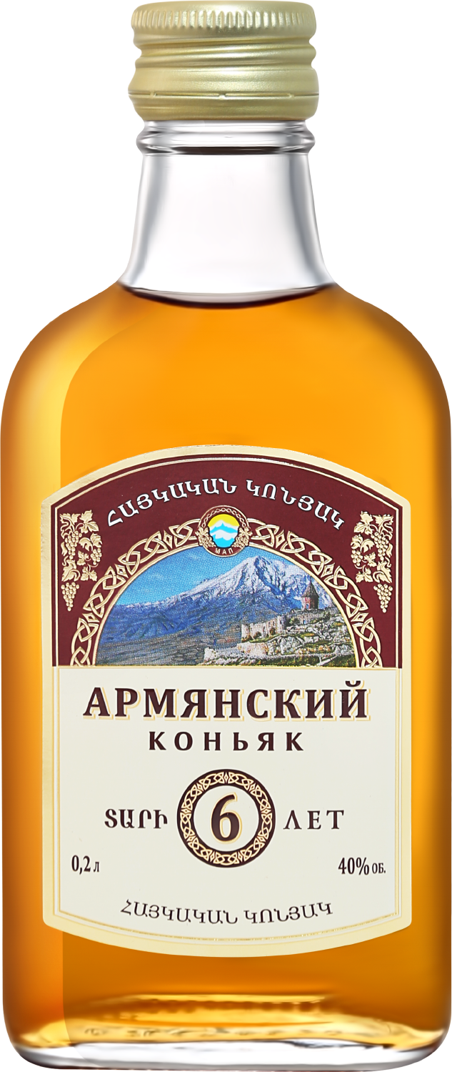 Коньяк Armenian Brandy 6 Y.O. 0.2 л (Армянский Коньяк 6 Лет), купить в  магазине в Иркутске - цена, отзывы