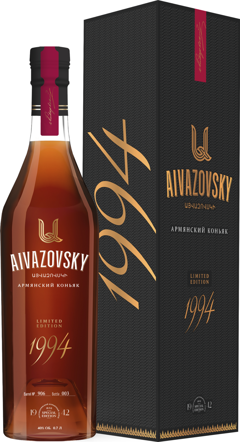 Айвазовский Лимитированная Коллекция 1994 в подарочной упаковке 0.7&nbsp;л
