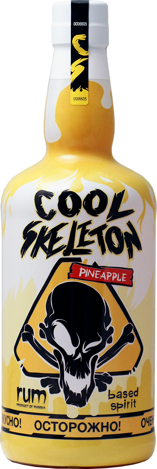 Cool Skeleton Pineapple