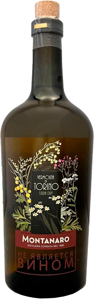 Montanaro Vermouth di Torino Extra Dry