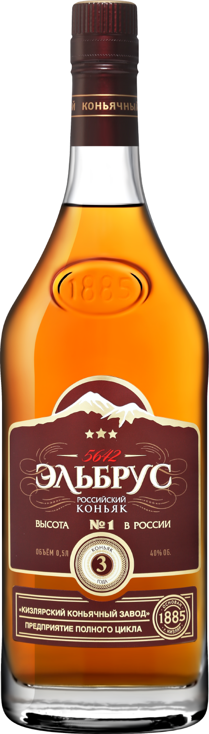 Эльбрус 3 года 0.5&nbsp;л