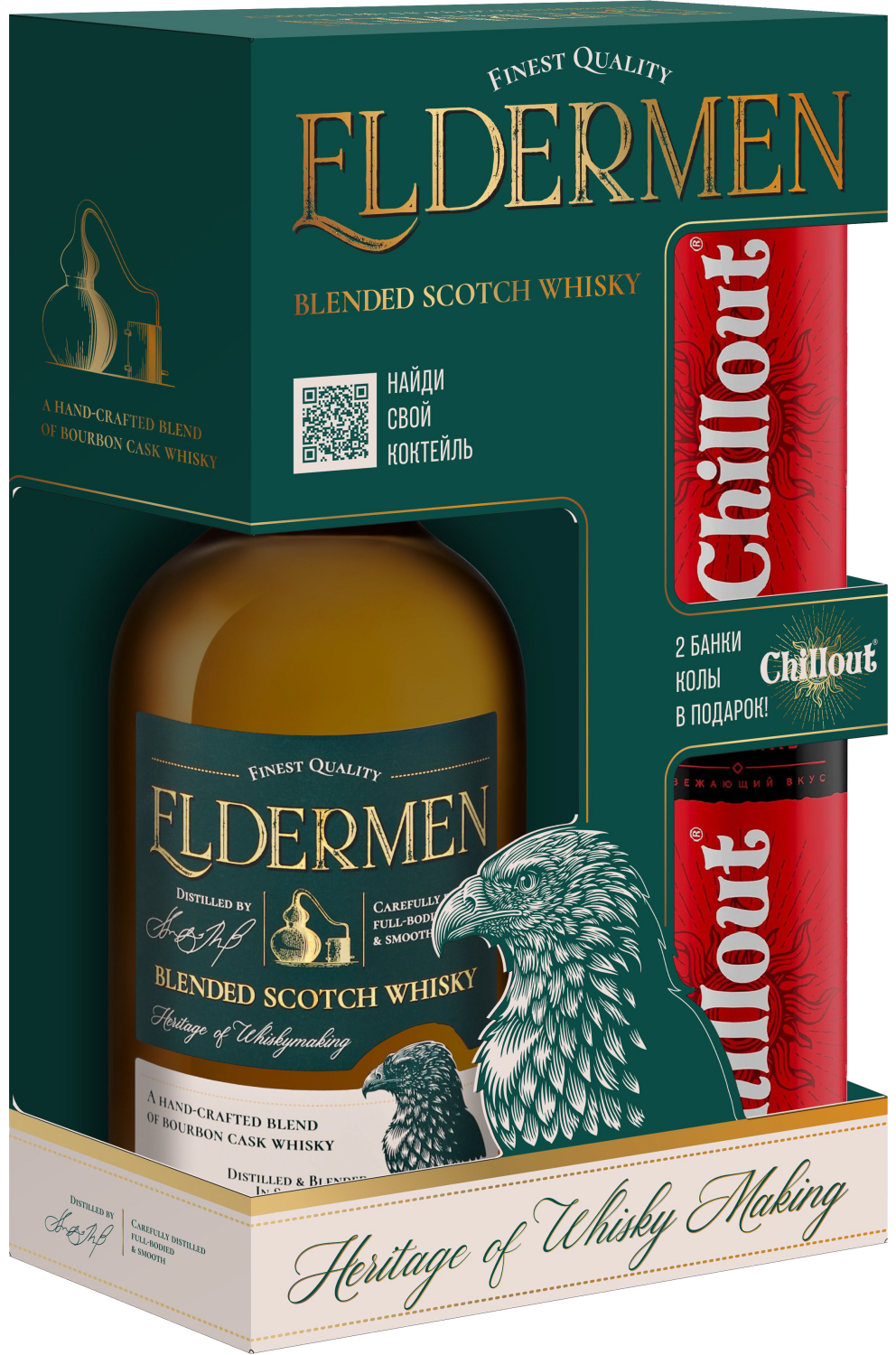 Eldermen Blended Scotch Whisky (set with two cola)