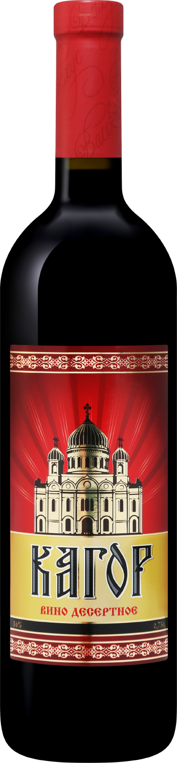 Кагор Бахус 2020 0.75&nbsp;л