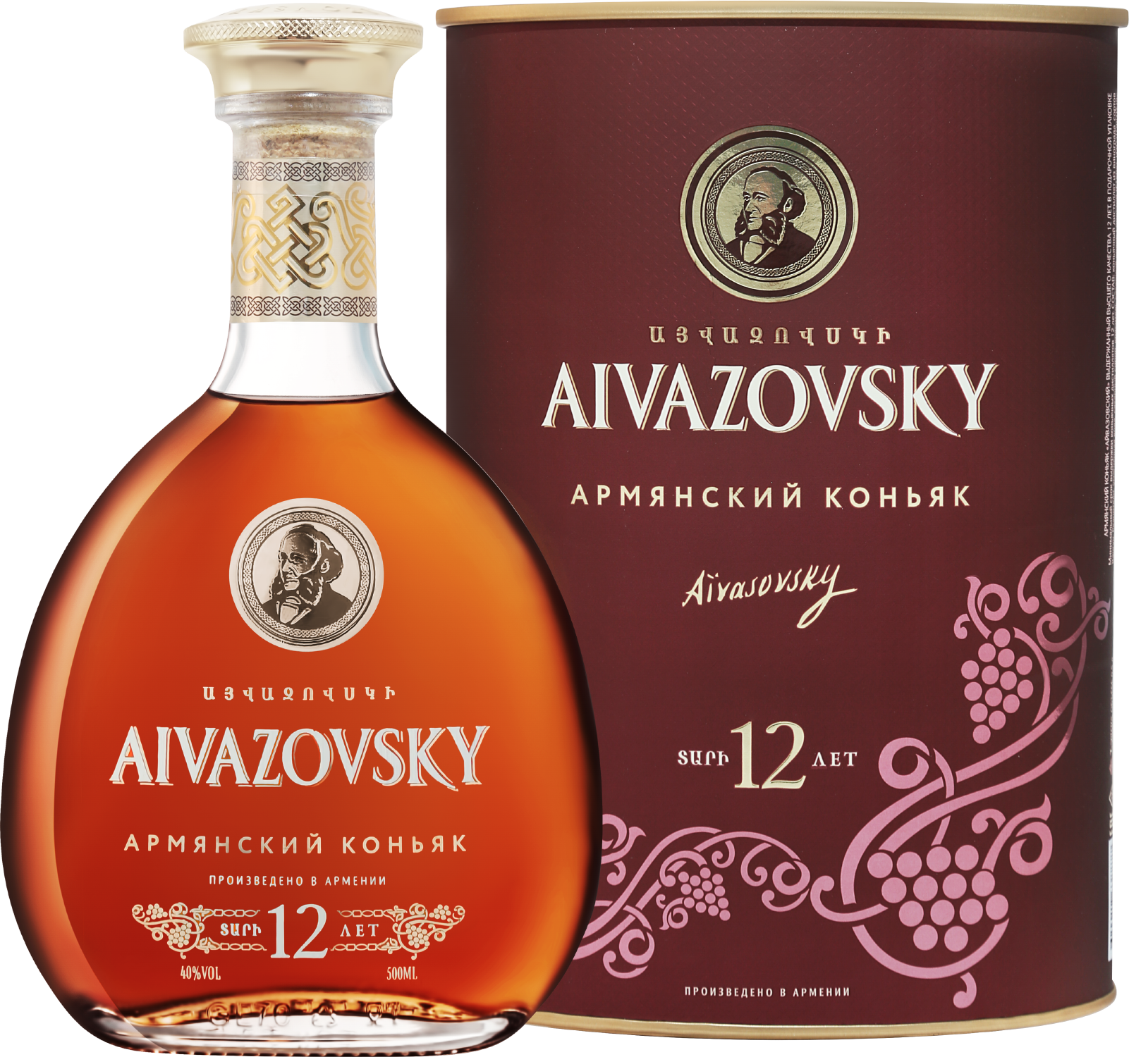 ararat otborny armenian brandy 7 y o gift box Aivazovsky Old Armenian Brandy 12 Y.O. (gift box)