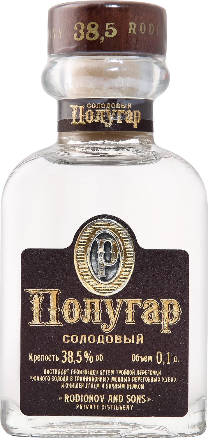 Полугар Солодовый 0.1&nbsp;л