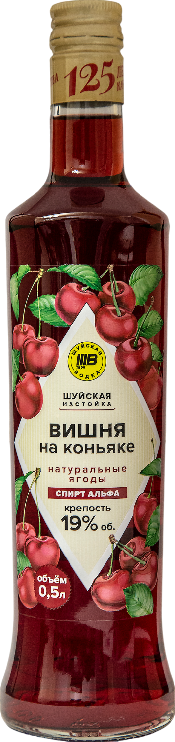 Шуйская Вишня На Коньяке сладкая 0.5&nbsp;л