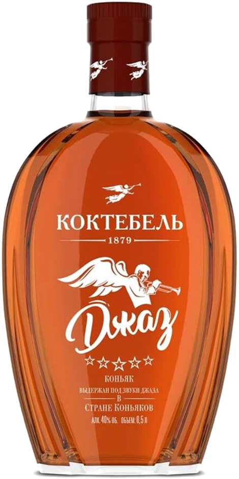Koktebel Jazz 5 y.o.
